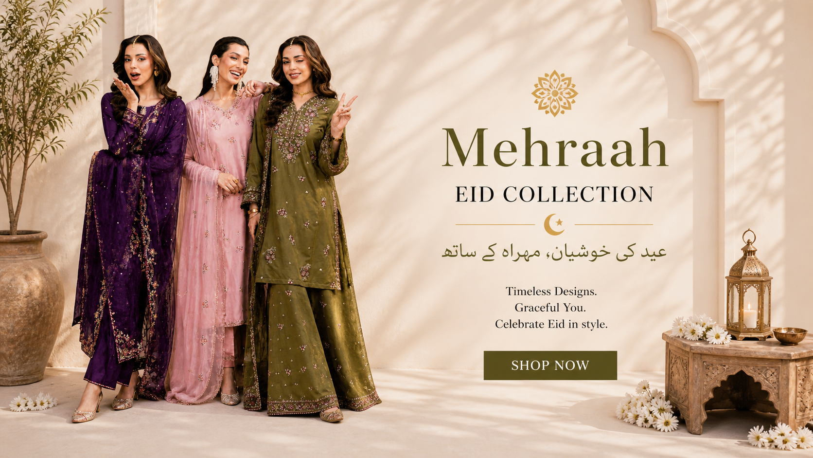 Mehraah Eid Collection Banner